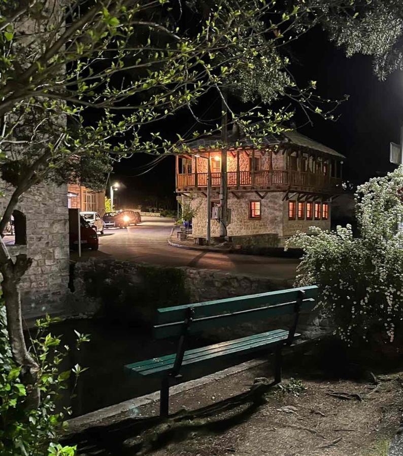 Stolac National Monument Konak מראה חיצוני תמונה
