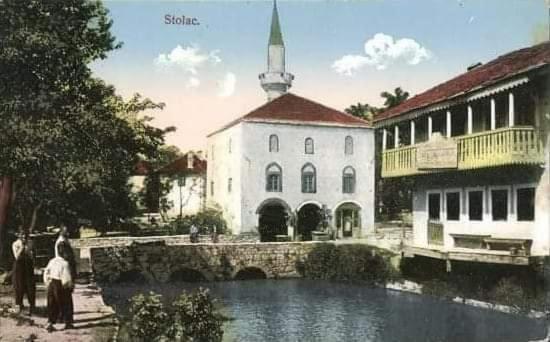 Stolac National Monument Konak מראה חיצוני תמונה